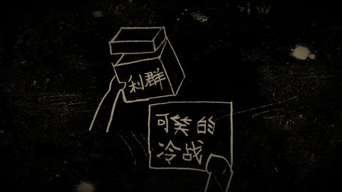 09385843438_1280x720