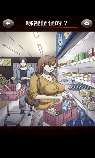 09888e3b-1ca7-4fa9-bb3f-dc47ea30cfc3