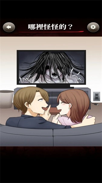 a4e6ee81-a297-42e4-9eea-8e6f727dede5