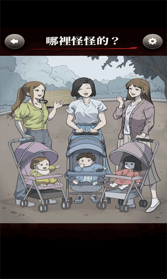 f53ace67-ccf6-4701-ba96-8d3ff68b5a53