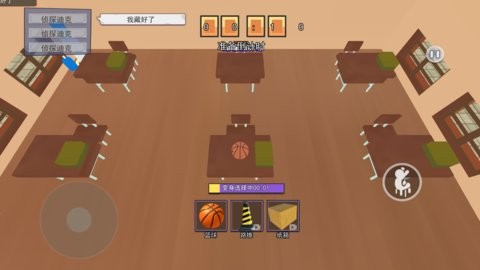 3ceff799-7b2c-46a5-8db8-92a0ca441a8d_480x270