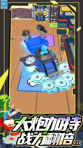 4cc35197-80e3-4733-bf46-dcf0b51884ea_270x480