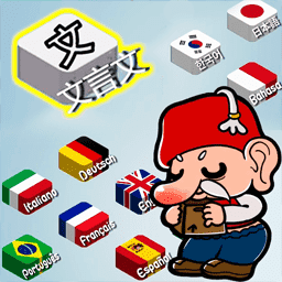 沙威玛哦沙威玛自制版