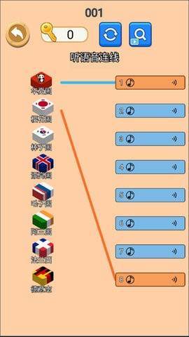 11e77e4e-46ed-4e52-9e12-b56feaa12f25_270x480