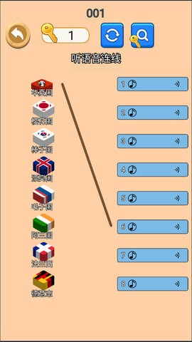 e0815c43-e4ed-431b-aaec-188e79fbd9a8_270x480