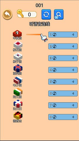 38b90757-982e-410e-a0f2-a4bad4fade1b_270x480