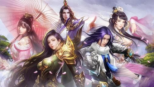 武侠pk手游有哪些