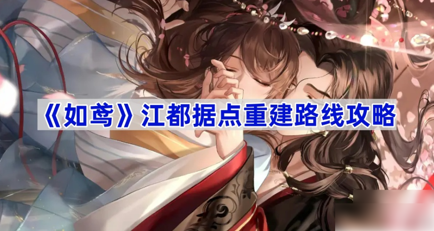 𰽭ݵؽ-𰽭ݵؽ·߹