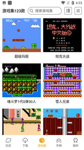 12164537bmzx_270x480