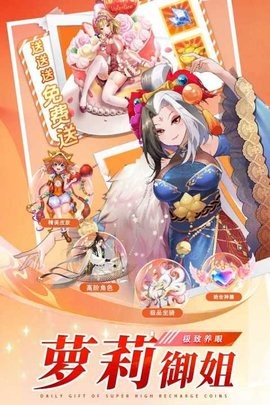 aaf3b1d40f8a46f4a08f07878bab4776_270x480