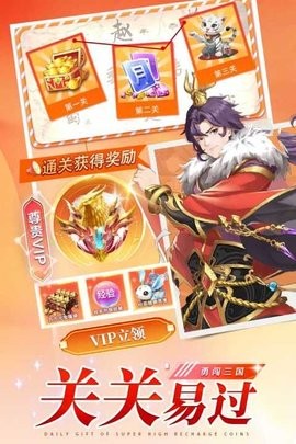 ddd970e619c14faca1143ff6fe7e2009_270x480