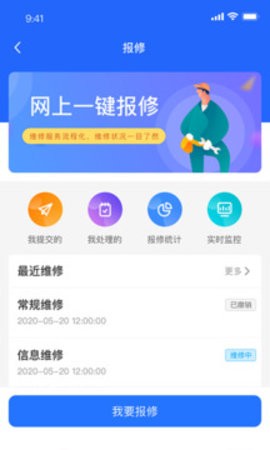 110_d18785ba83319d24a118c68798d8776e_234x360