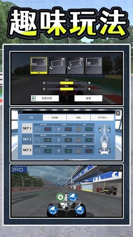 a9c0d73d-a797-4ea2-b49b-53e97d454f95_270x480