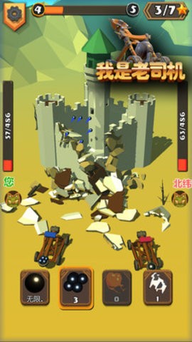 1625124009326153_270x480