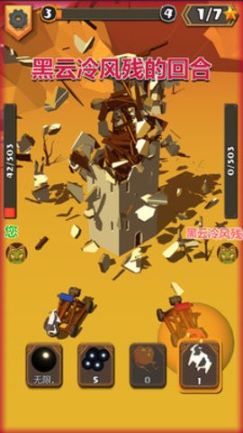 1625124009647117_270x480