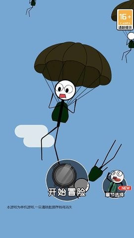 059bf1b0-4379-4966-95cd-52e93b416956_270x480