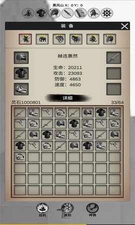 2024031908342485863_270x480