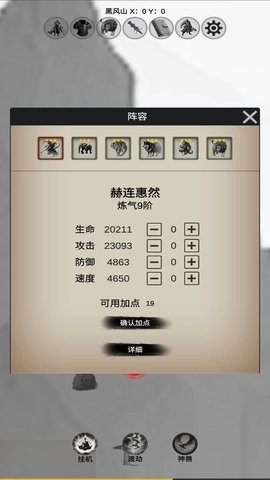 75384502-4513-41b6-8664-d7543df7f7f7_270x480