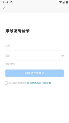 20241114143915774860