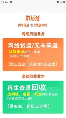 20241114143915431530