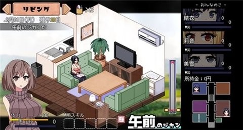 5b5caa0b-8d55-4aaa-9140-6789ab8c93b7