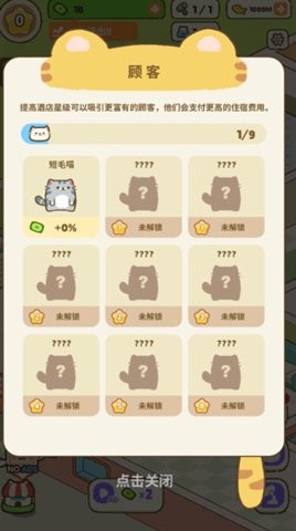 d00d52c4-fc20-4686-b5e3-e136bd18a456_270x480