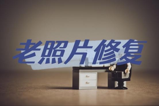 一键照片变清晰的app大全