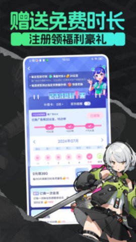 125_4388376101215d3a4435bc2191a9c165_234x360