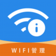 秒连WIFI钥匙手机版