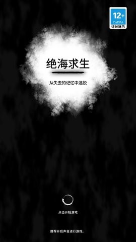 20240715163326_93475_270x480