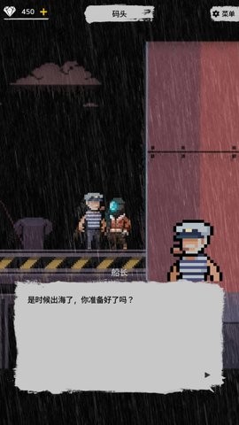 20240715163336_82017_270x480