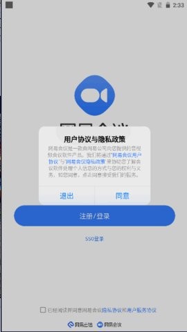 2023212143758219310_270x480