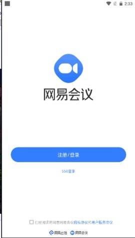 2023212143758653750_270x480