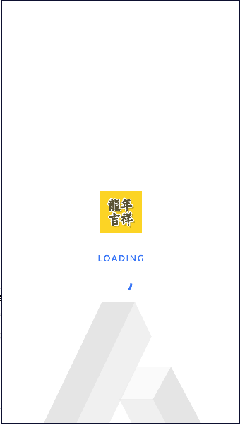 20231229165723542640