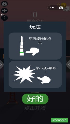 96ce05d2-30b5-4c42-a36a-7dab42e2c62d_270x480