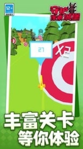 6735c0b1b0d8b_270x480