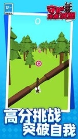 6735c0b1b4b3c_270x480