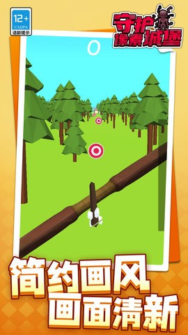 84eea192-ba0f-47ad-ba4a-3b2ed48aedf7_270x480