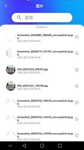 38651e97b3216c60daa5566b4a5d19a5_270x480