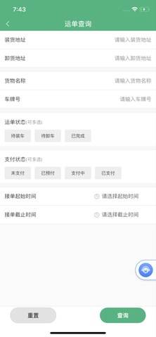 20231127175116330420