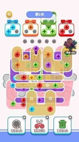 2024717105612875970_270x480