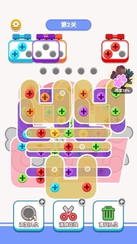 2024717105611007100_270x480