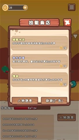 109_6c4e73645bcda9bebb21cc7cc7479bf1_270x480