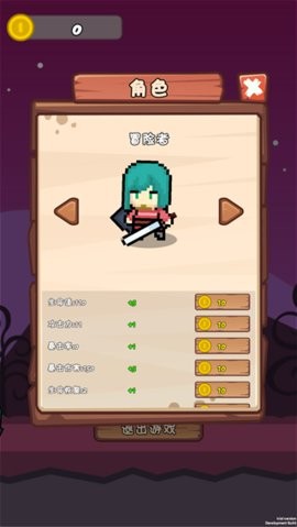 912b1eab-f10e-470f-abd5-49afe5eb4db2_270x480