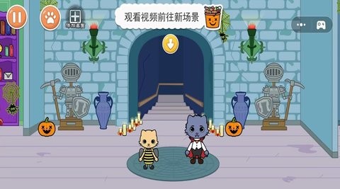 2e64e92b-f56c-4a43-bde0-3d43996f8d4e_480x270