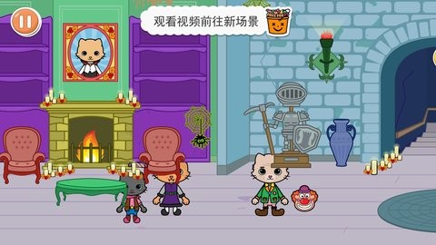 181111076bh8_480x270