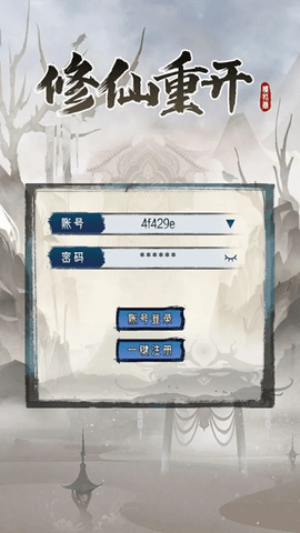 304a65f5-0d67-48b6-a60d-7253a9aea734