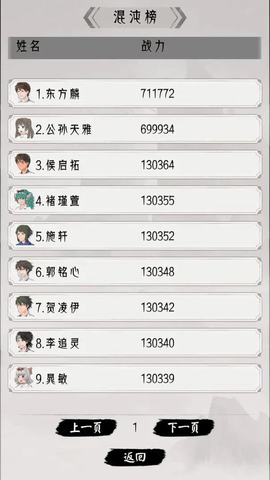 400fd857-e3a6-439e-a4d7-a40f852fd129