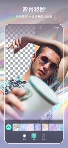 20239194240542640_270x480