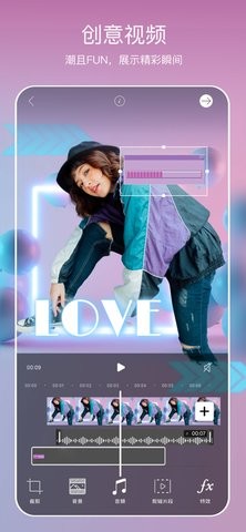 20239194238986080_270x480